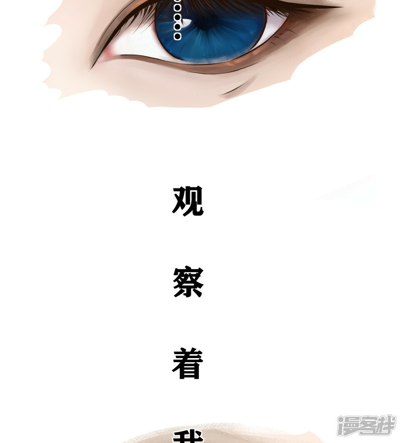 序章-起47