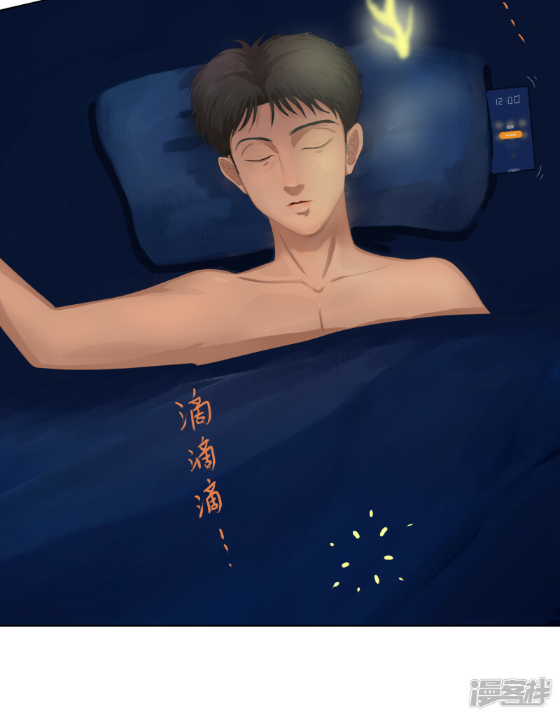 序章-起116