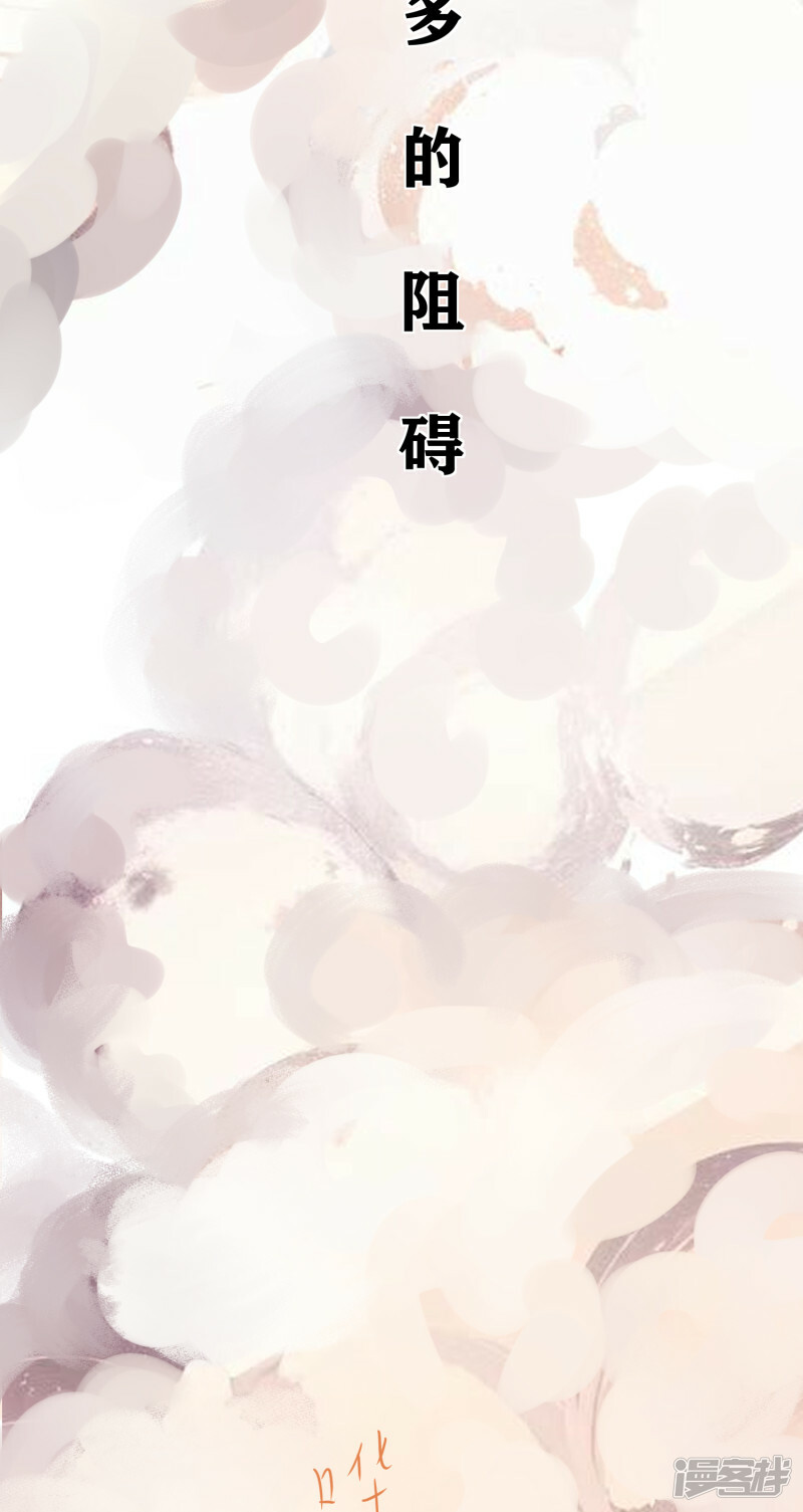 序章-起23
