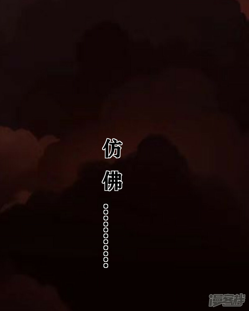 序章-起33