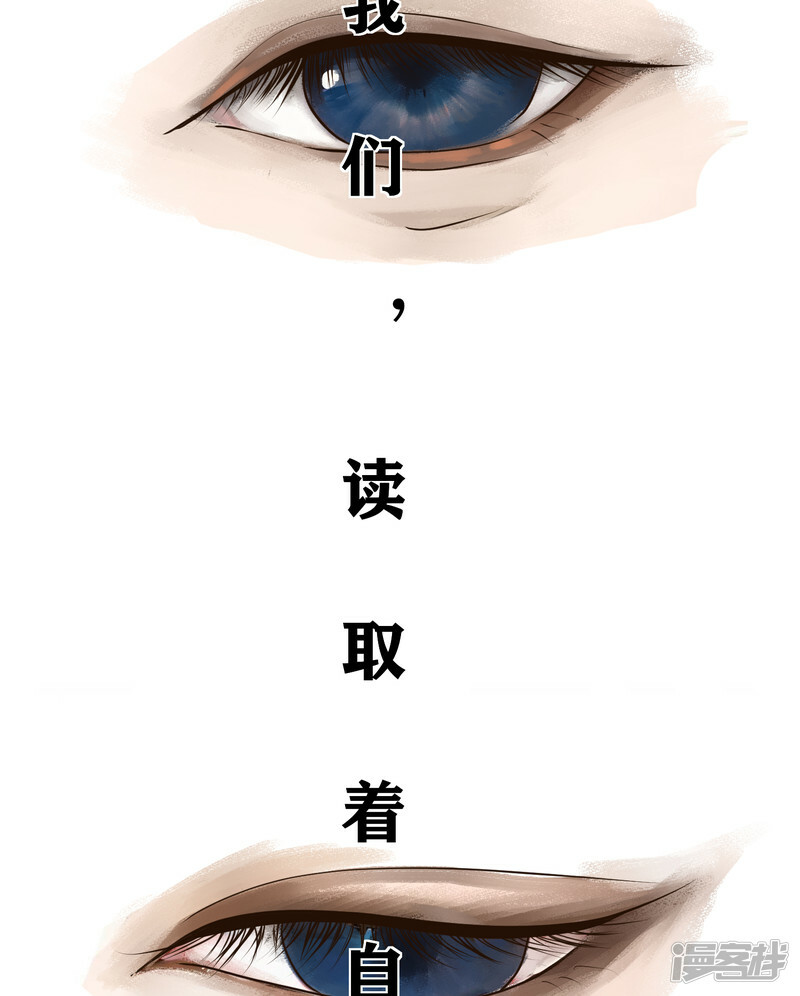序章-起48