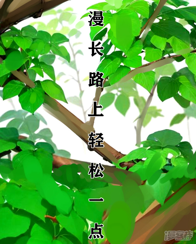序章-起63