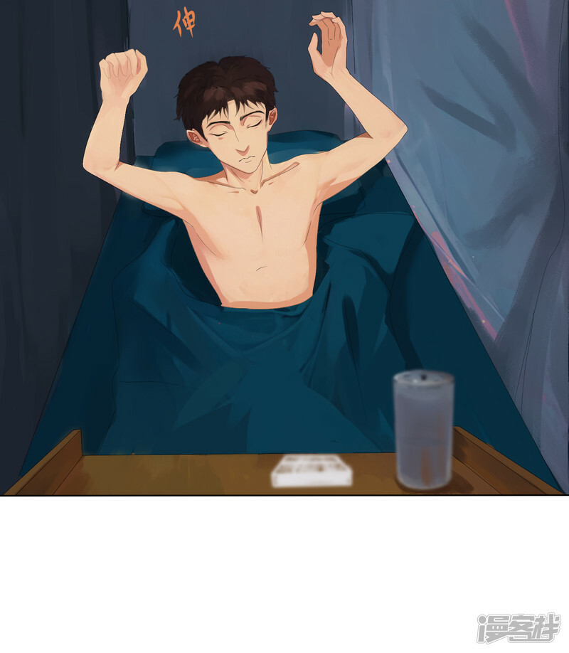 序章-起106