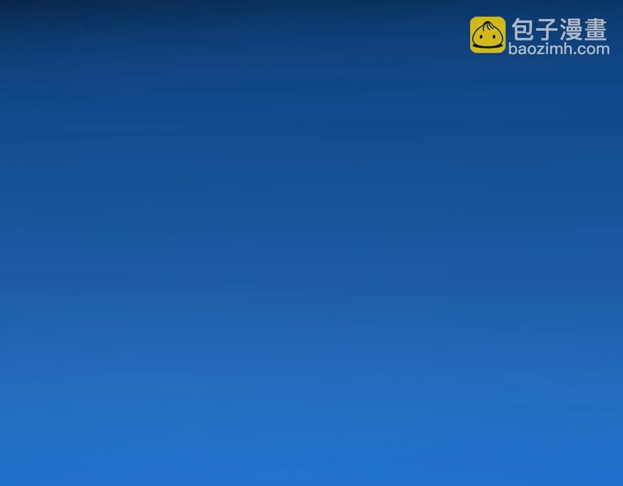 前尘篇--第一话--起了61
