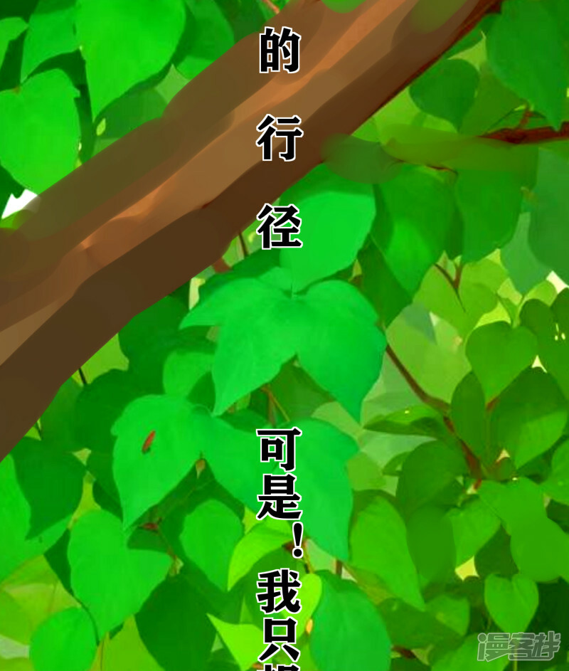 序章-起64