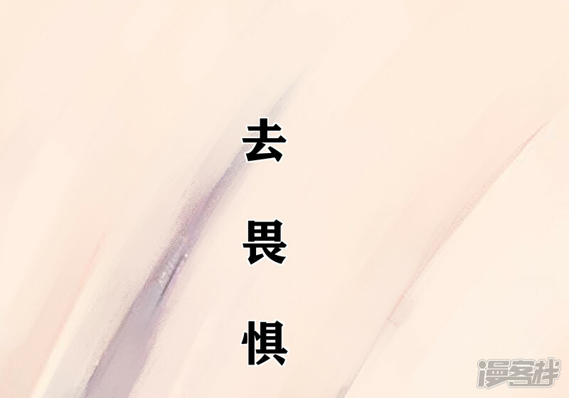 序章-起16