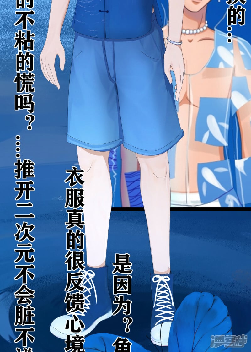 预告2