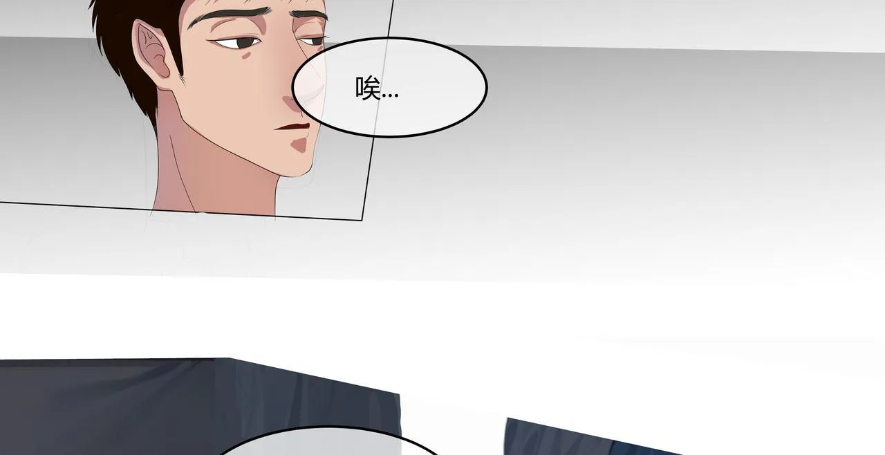 前尘篇--第一话--起了17