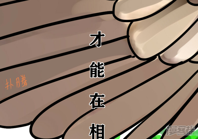 序章-起61