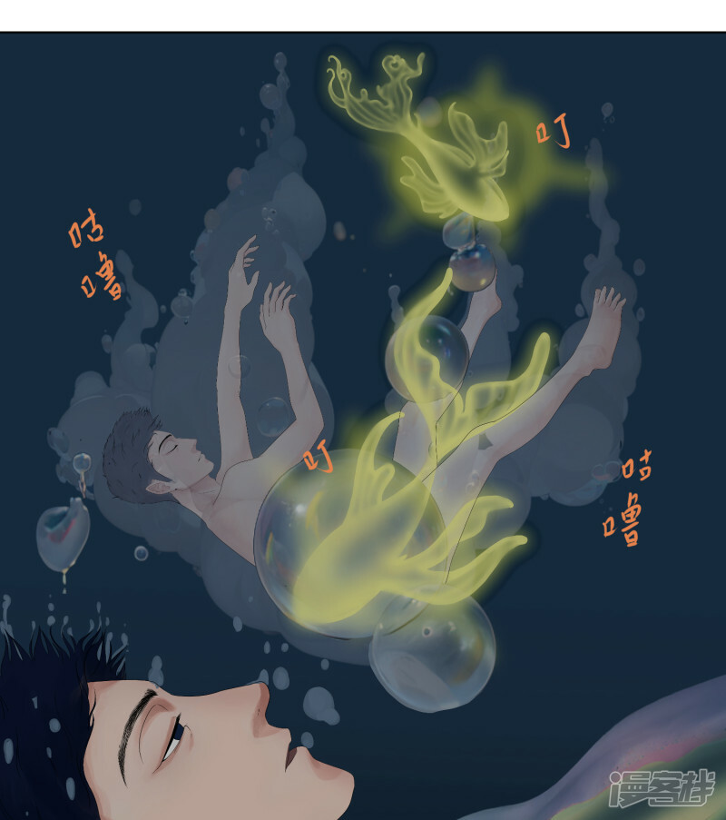 序章-起109