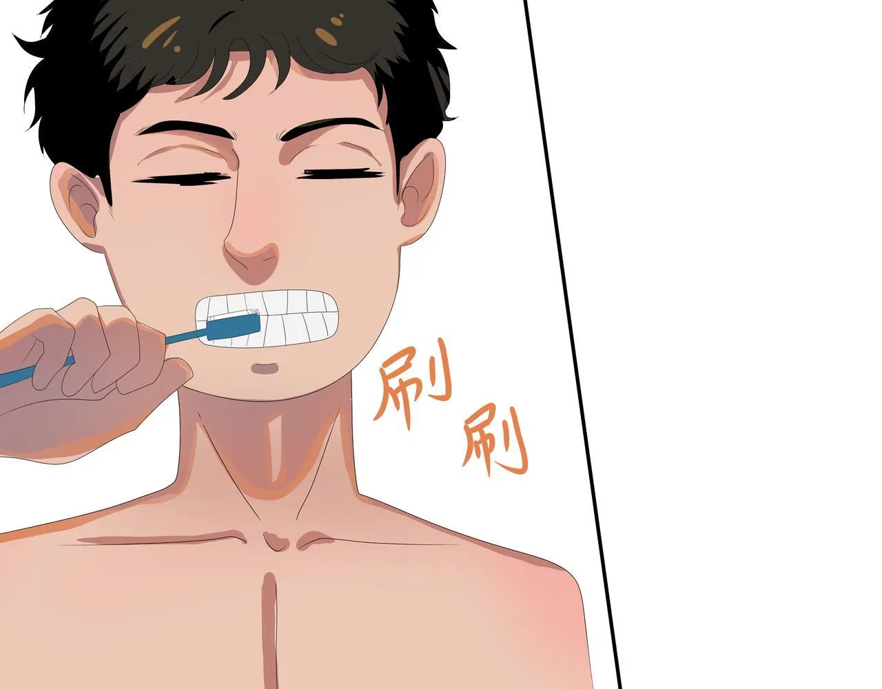 前尘篇--第一话--起了26