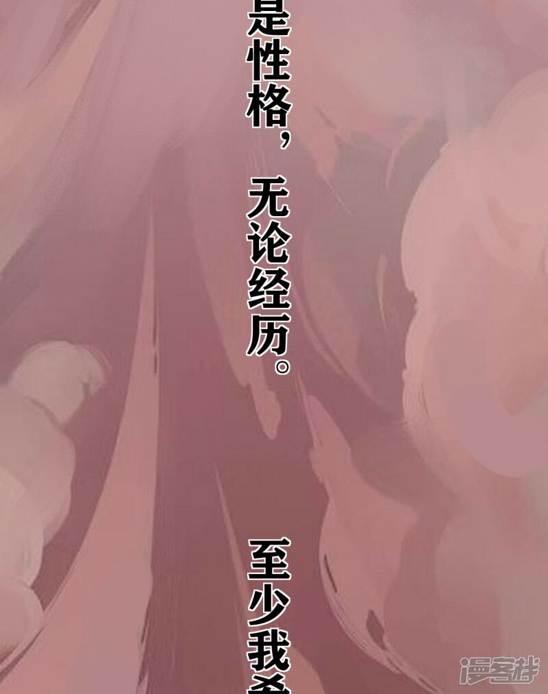 预告5