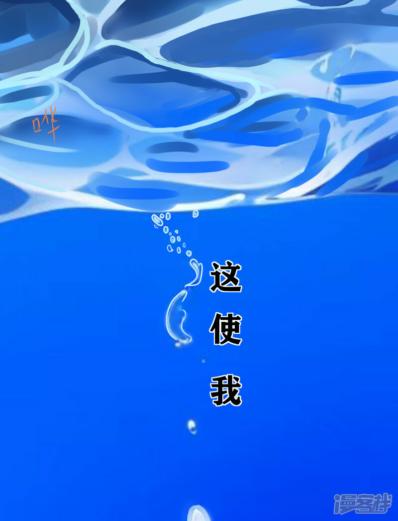 序章-起74