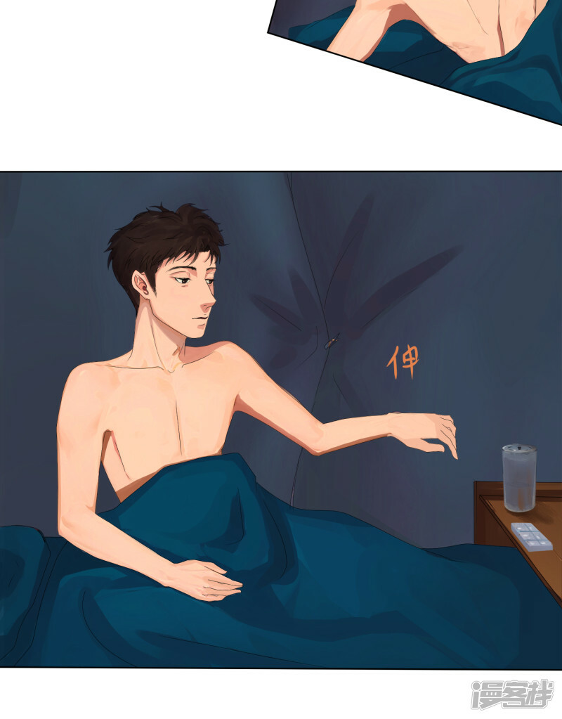 序章-起104