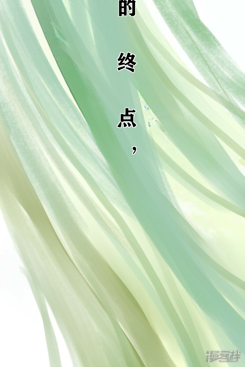 序章-起9