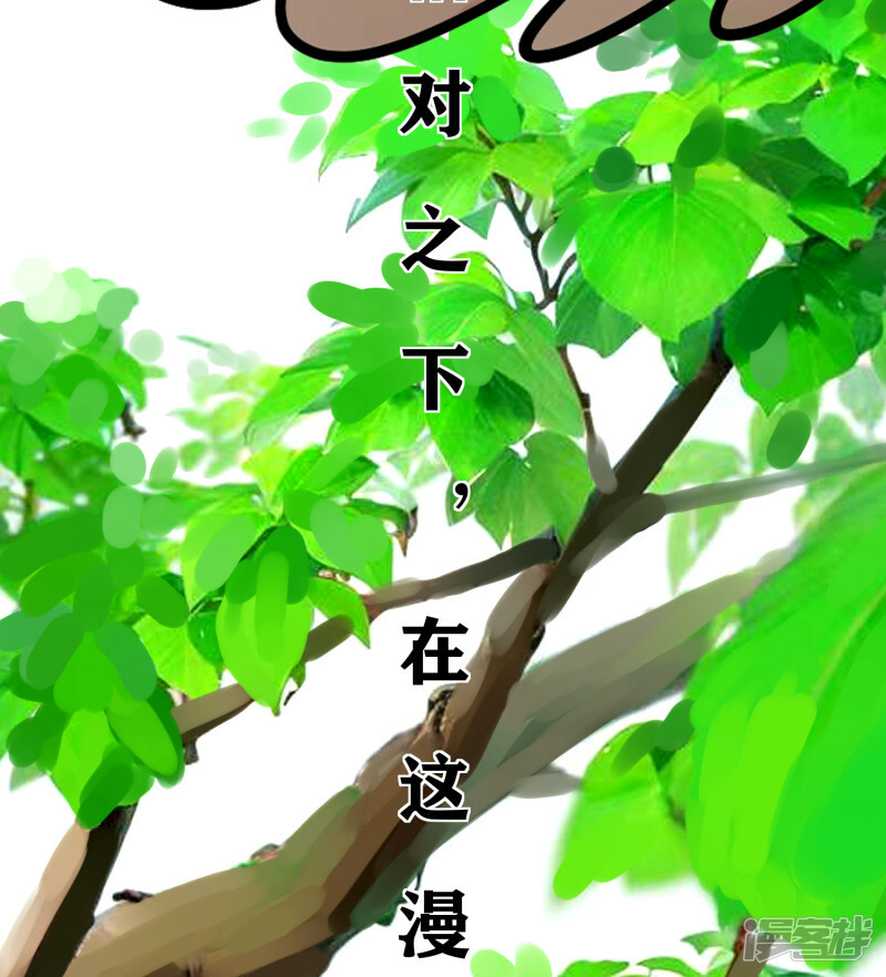 序章-起62