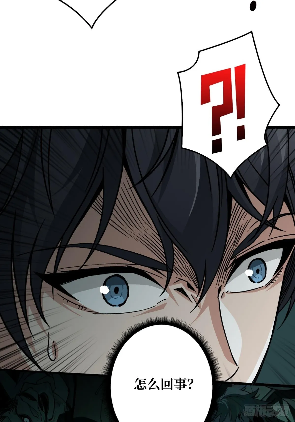 第1话 T0玩家归来15