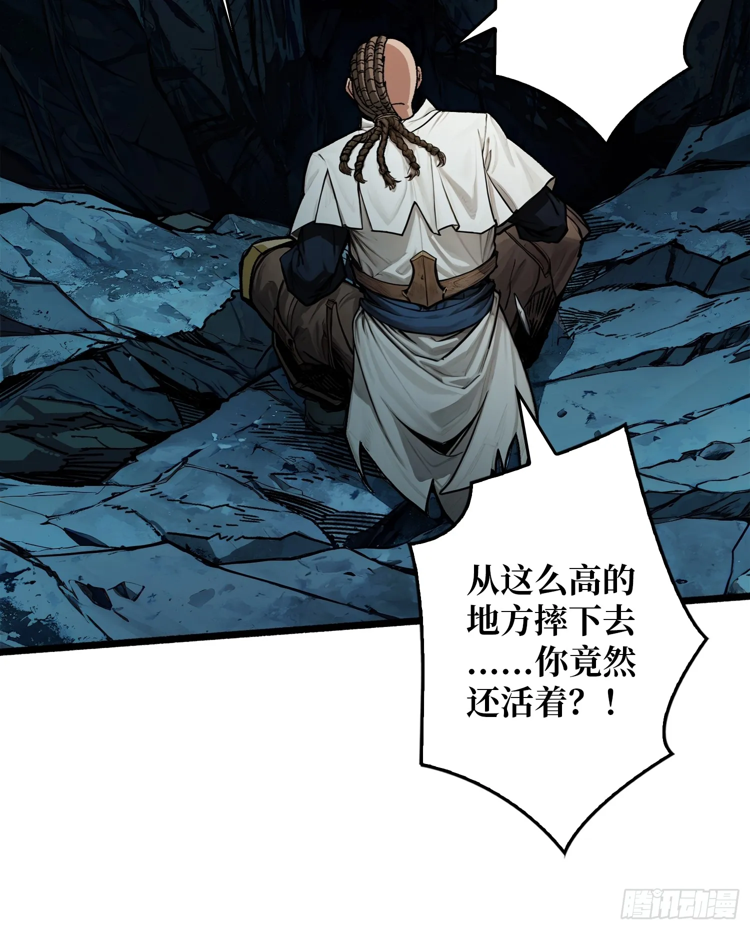 第3话 逃课打法50