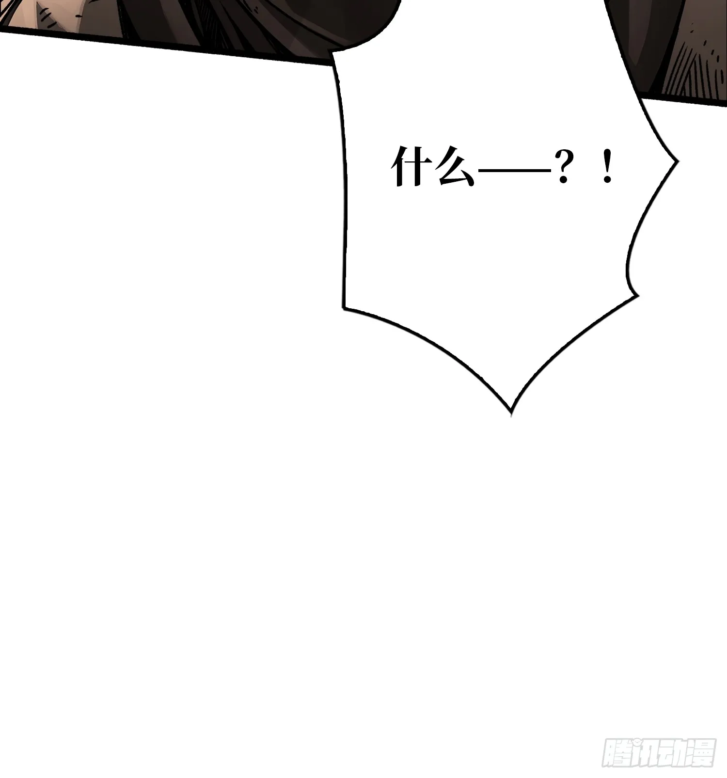 第9话 重见天日74
