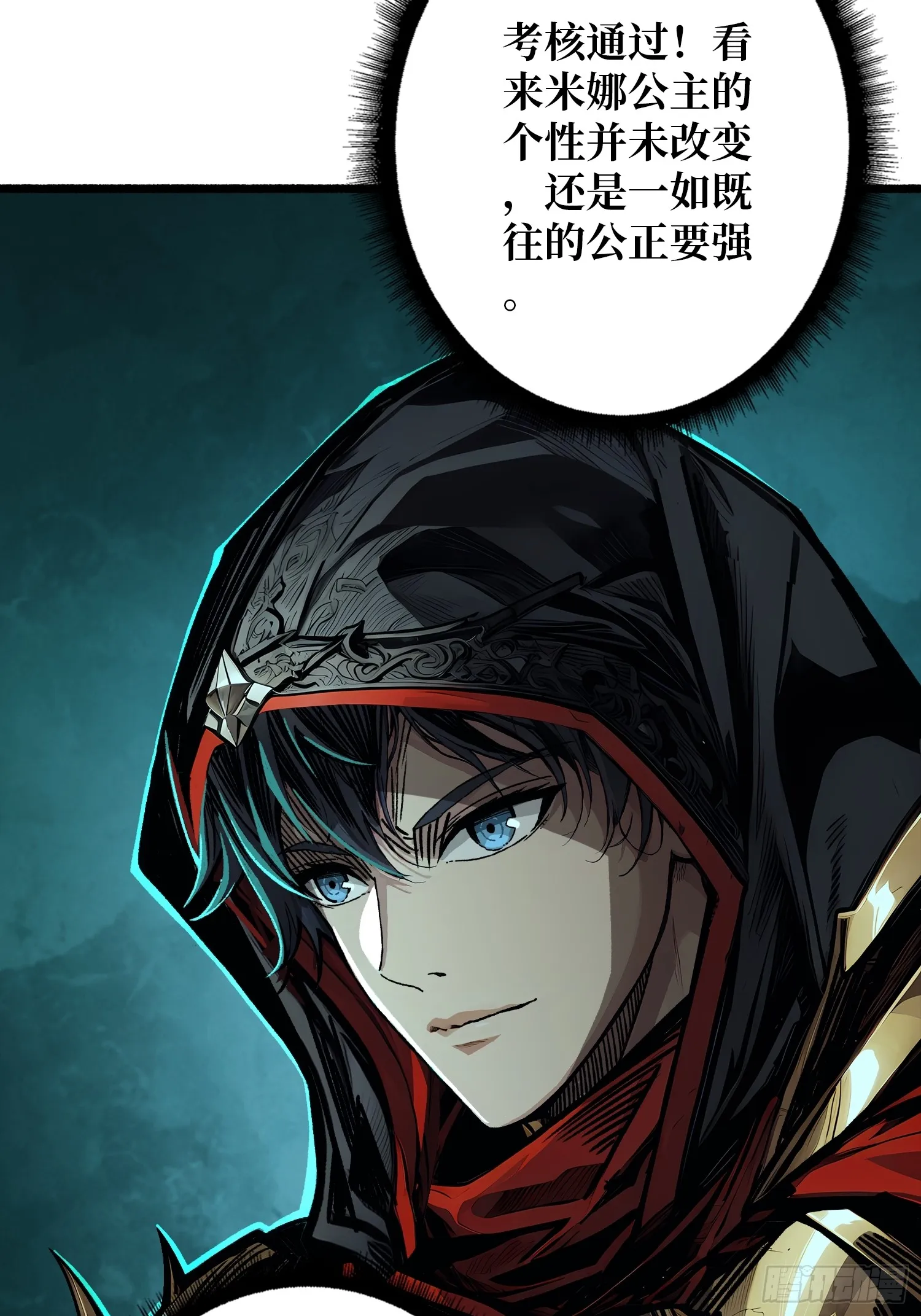 第7话 哀嚎苦战11