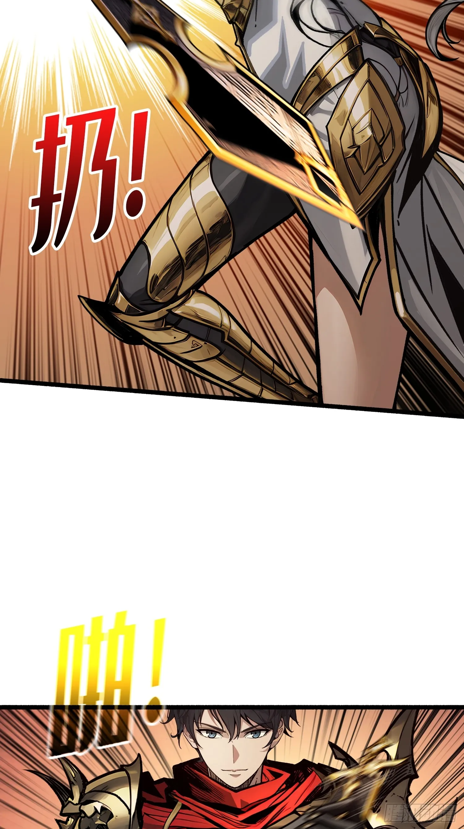 第9话 重见天日26