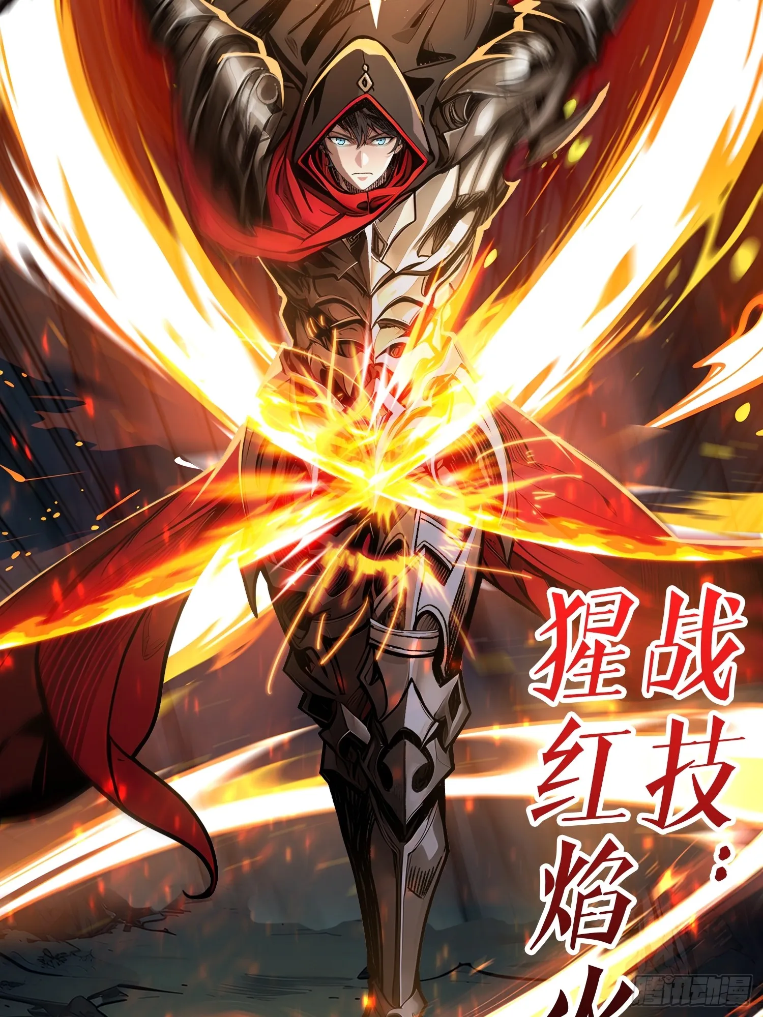 第7话 哀嚎苦战67