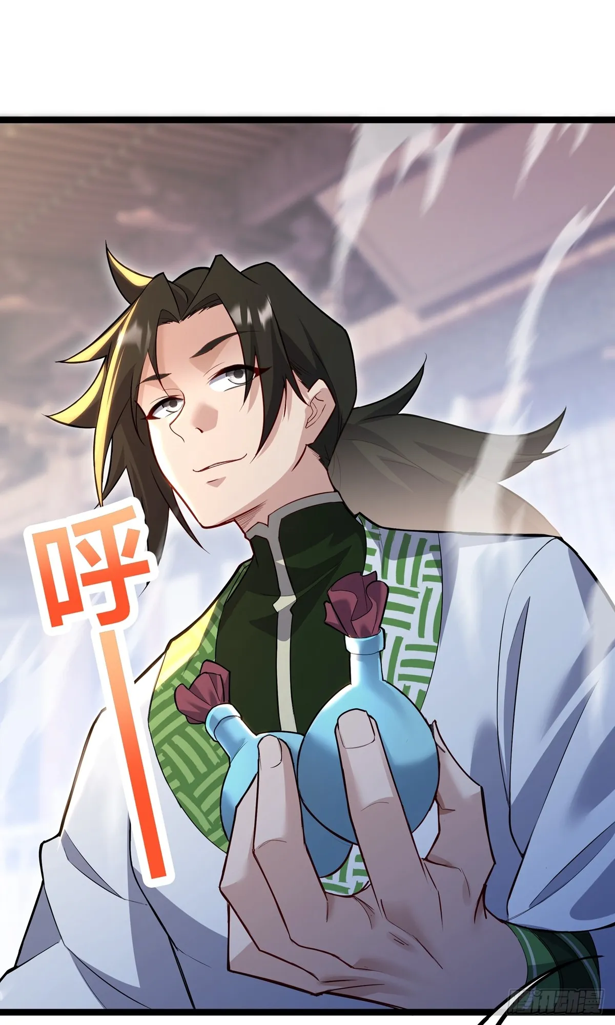 第4话 炼丹37
