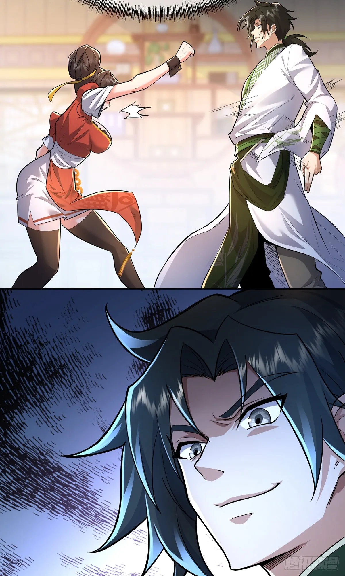 第3话 八宝玲珑塔38