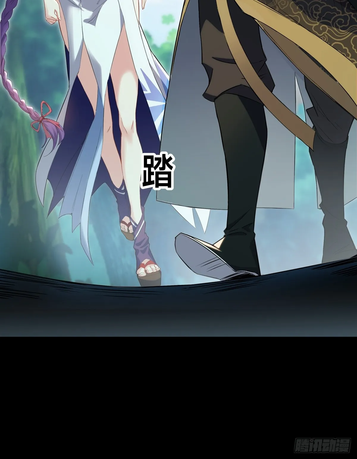 第1话 剑帝魂穿39