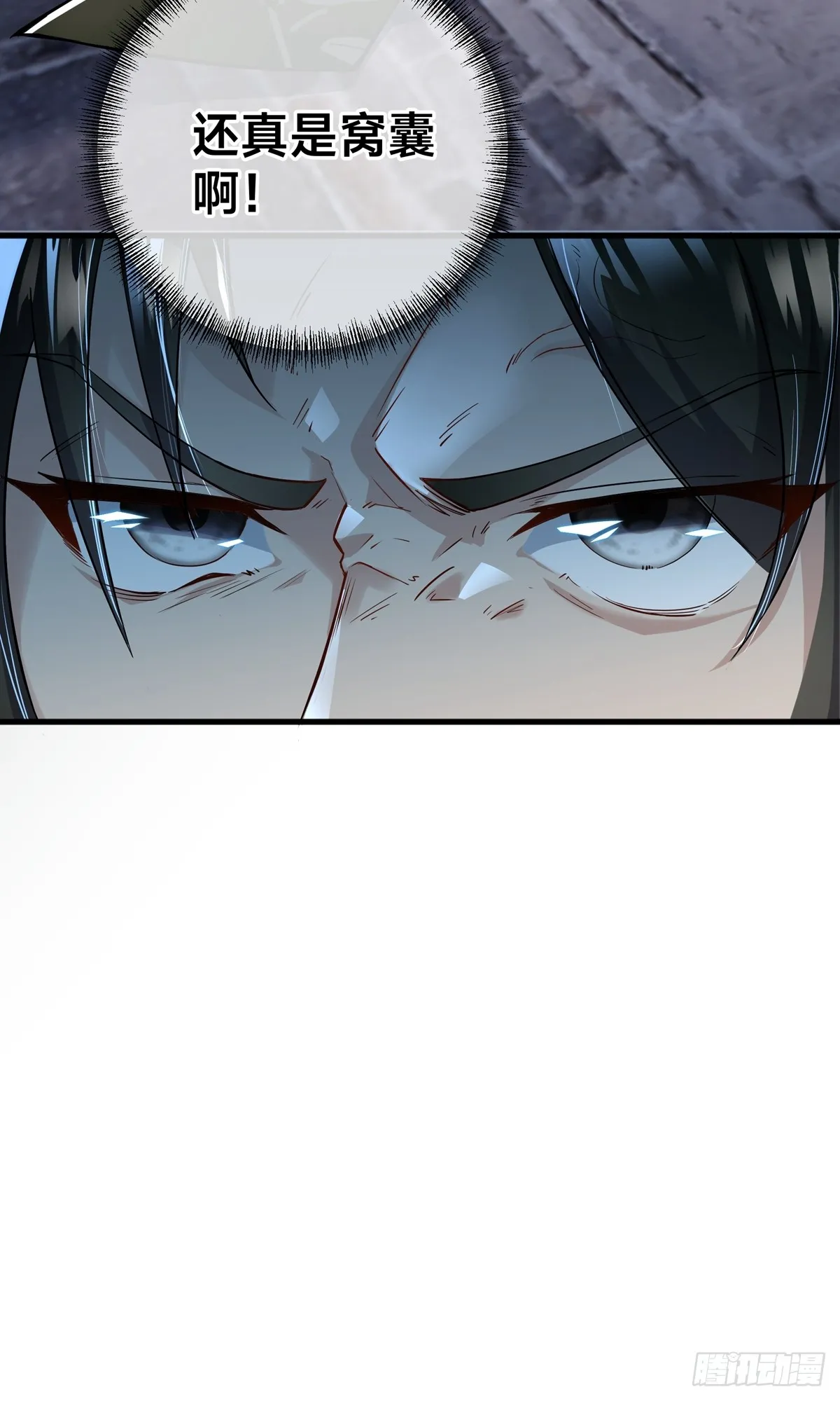 第1话 剑帝魂穿22