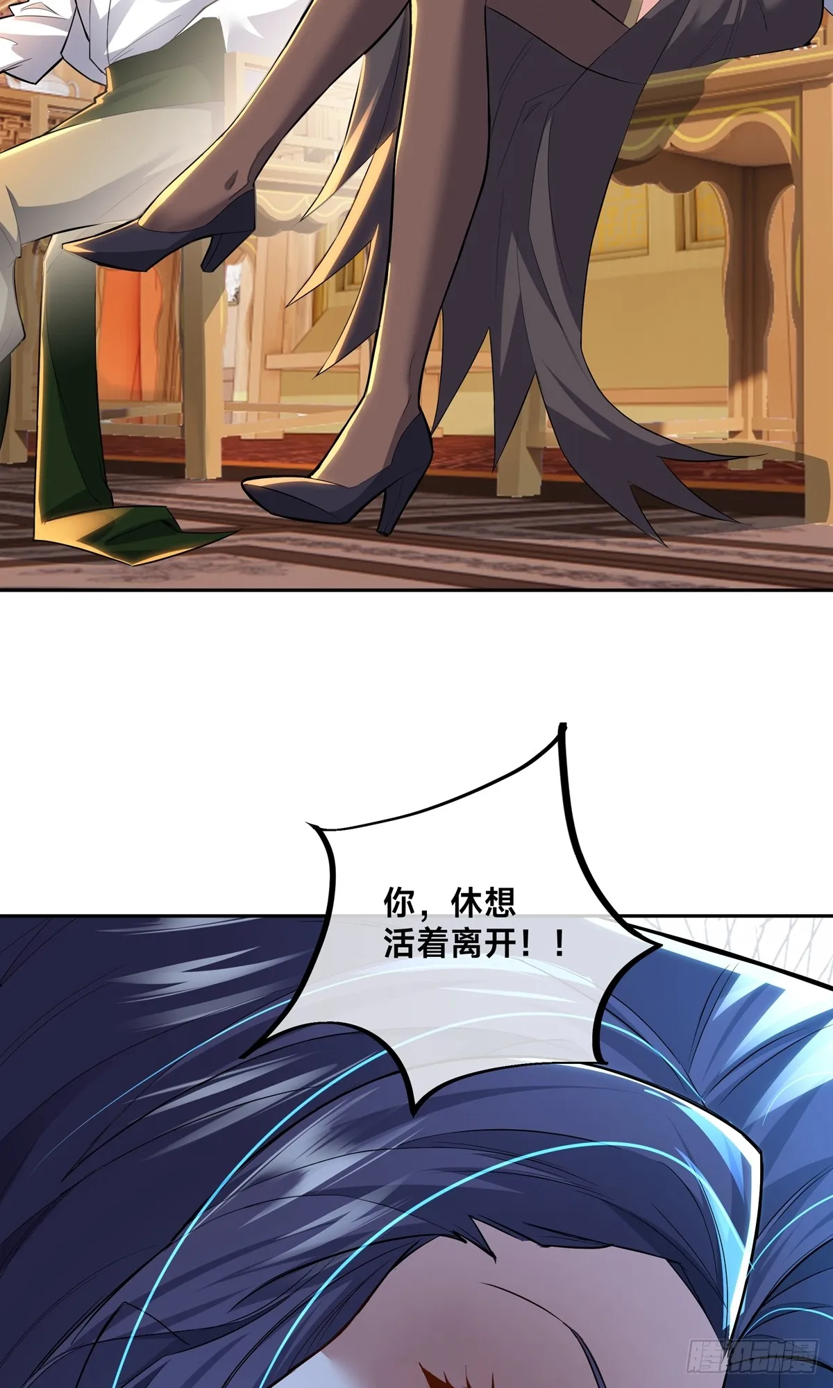 第3话 八宝玲珑塔49