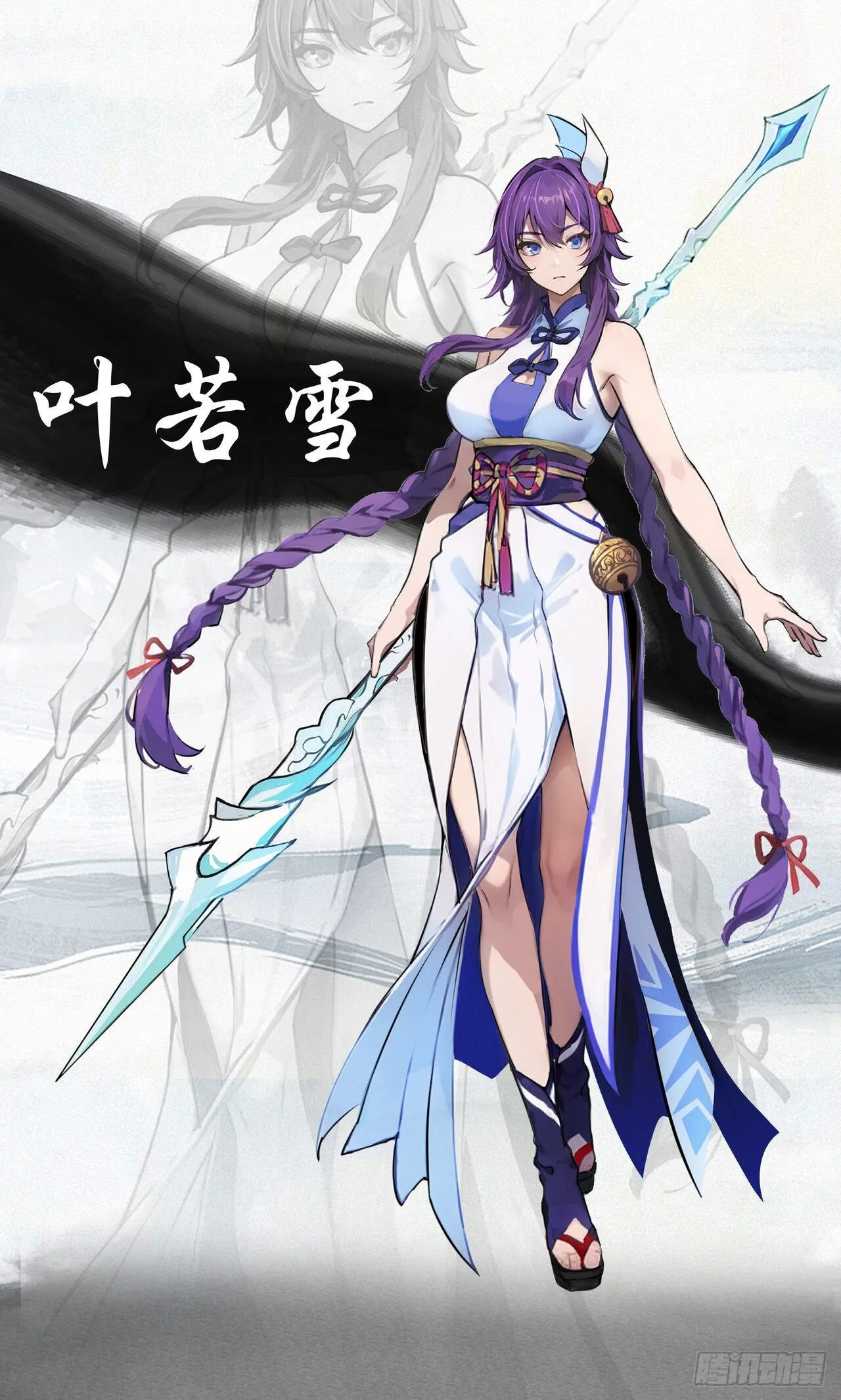 人物介绍2