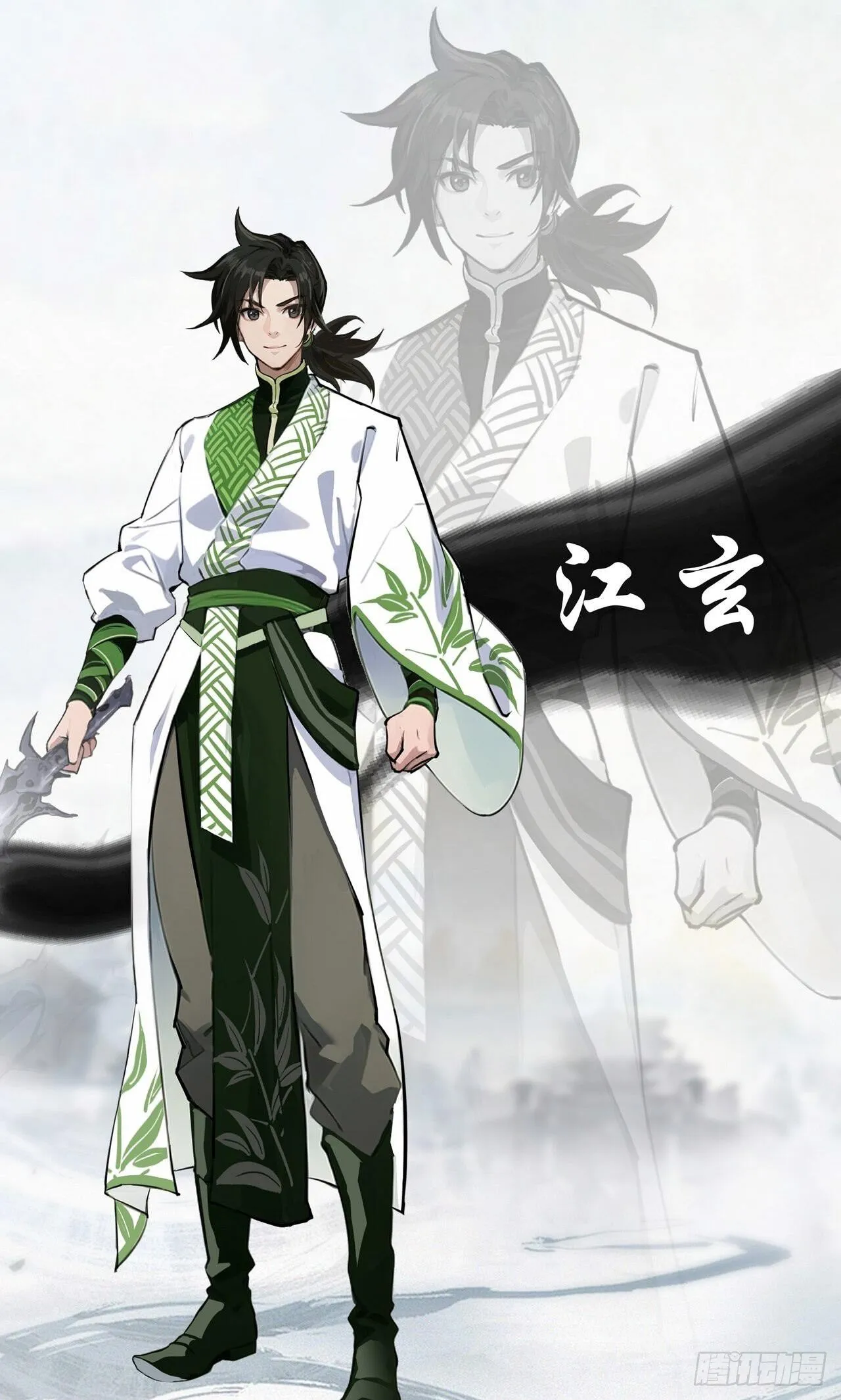 人物介绍0