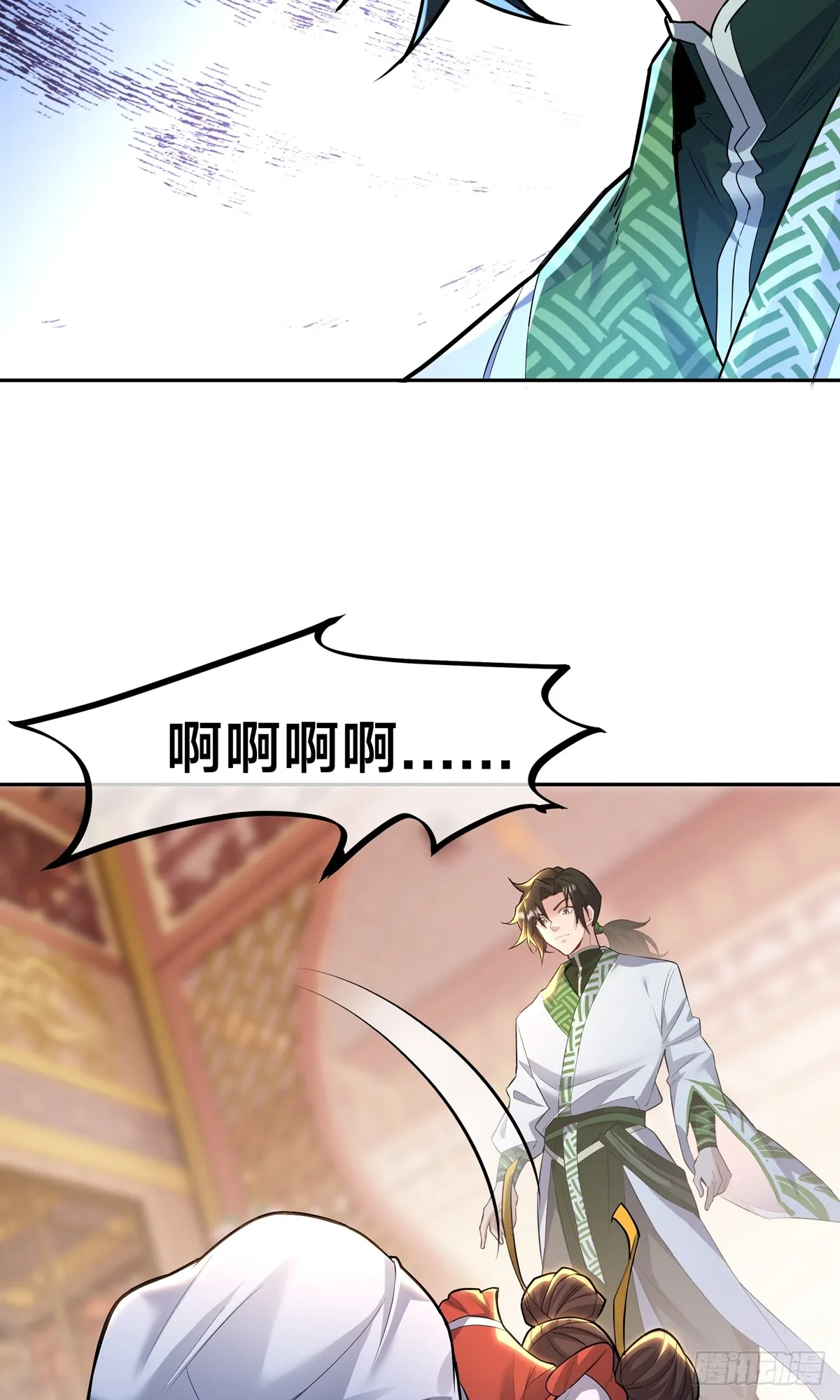 第3话 八宝玲珑塔39