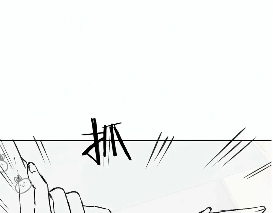 第13话 拔丝地瓜103