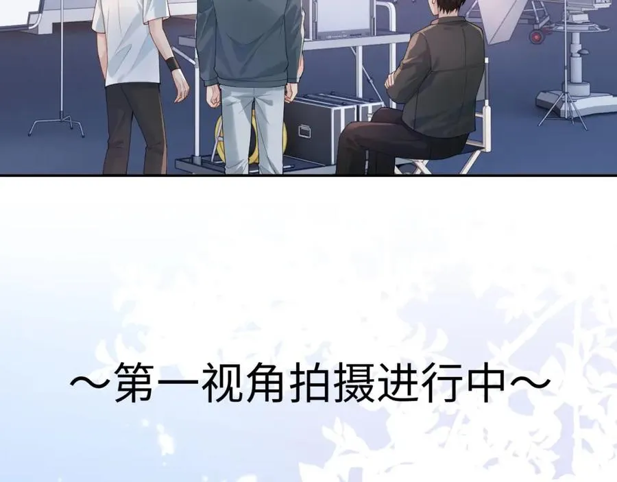 第12话 见家长25