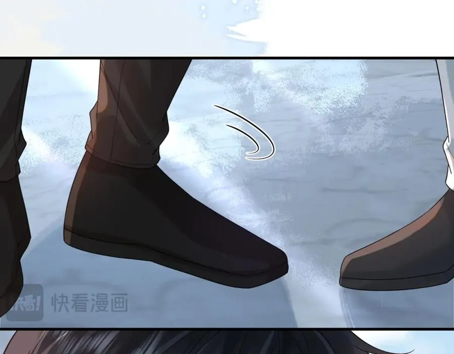 第34话 双向奔赴27