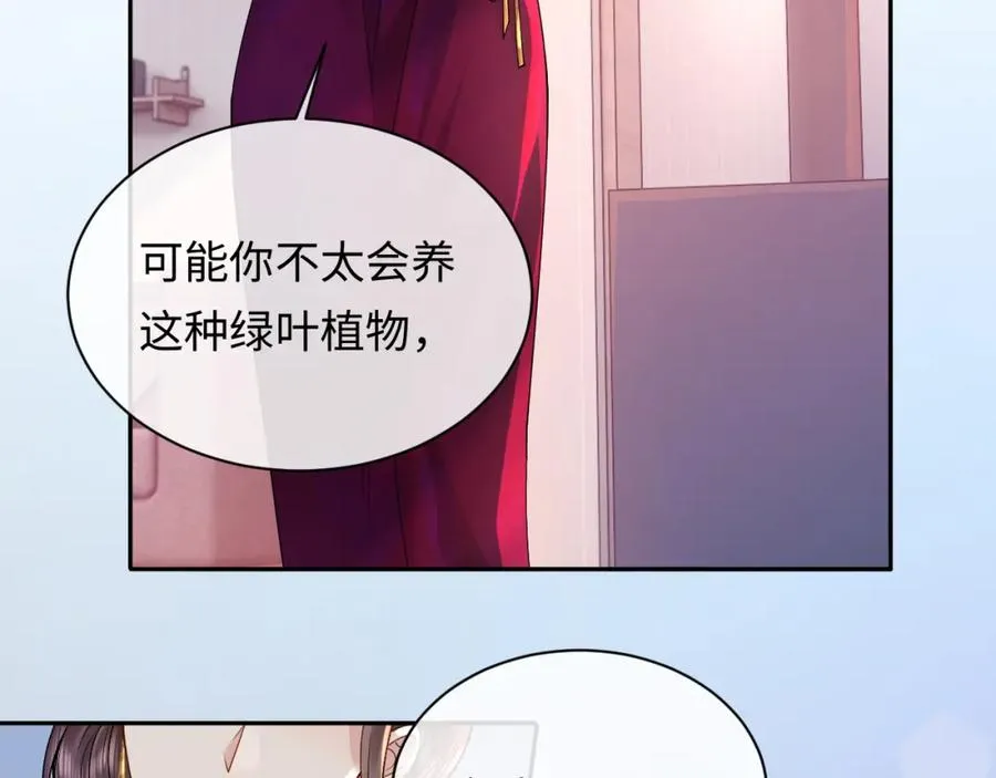 第9话 善恶有报26