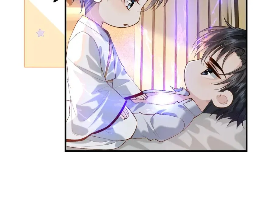 第19话 到底行不行94
