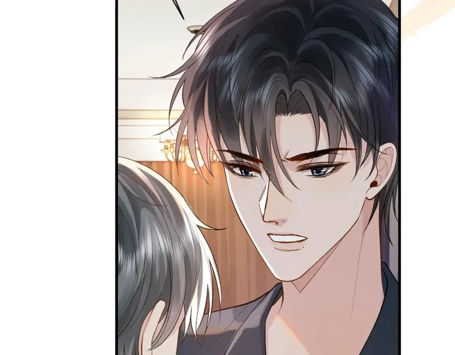 第22话 改嫁？55