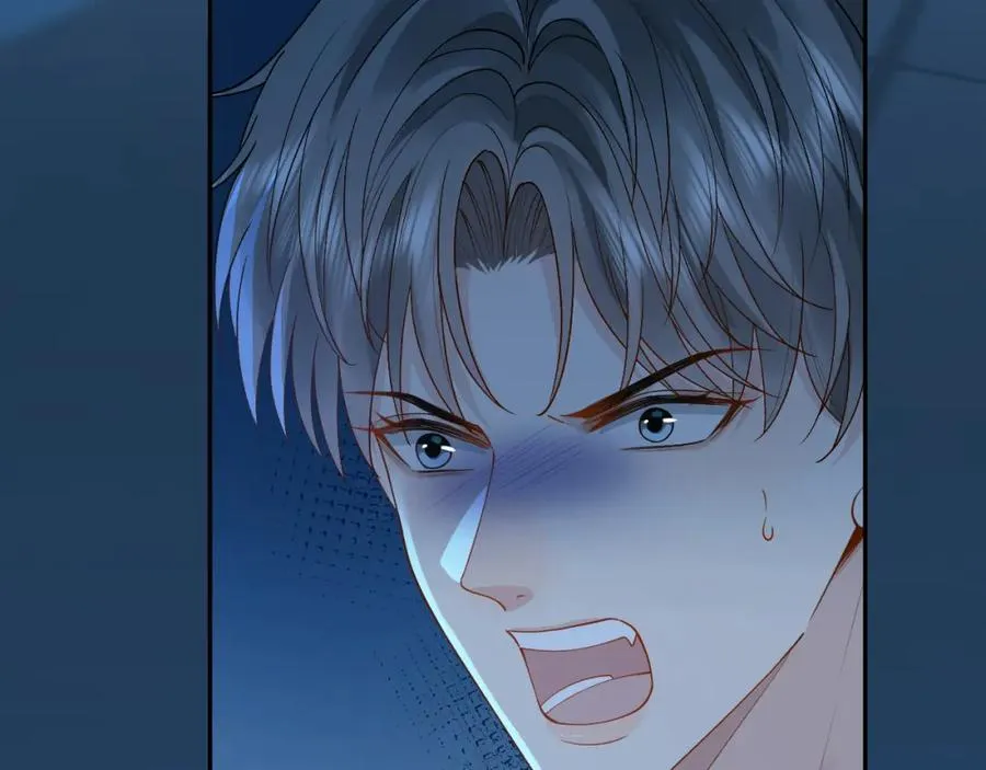 第15话 到底吞了什么？23