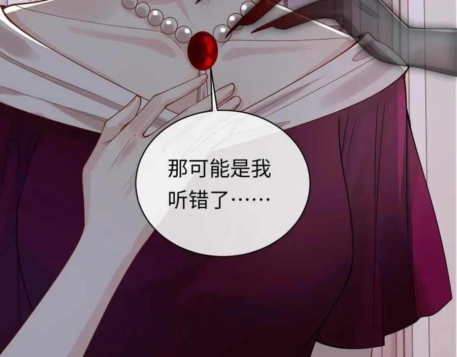 第9话 善恶有报46