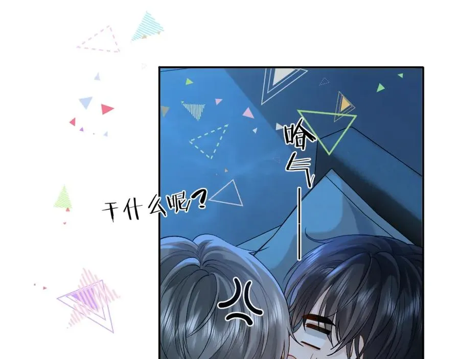 第14话 被抢走的月华之精61