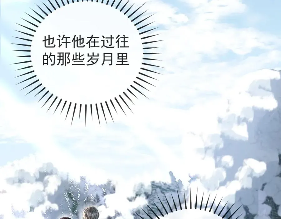 第34话 双向奔赴的宿命相救6