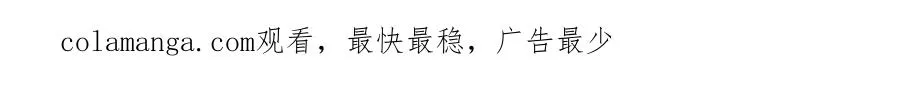 第34话 双向奔赴的宿命相救104