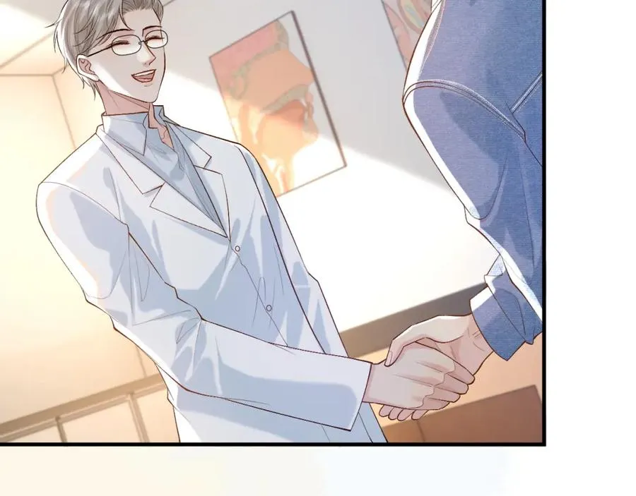 第30话 嘘寒问暖，有何贵干？61