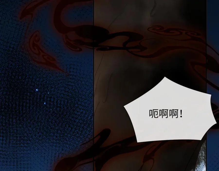 第3话 超度业务了解一下？62