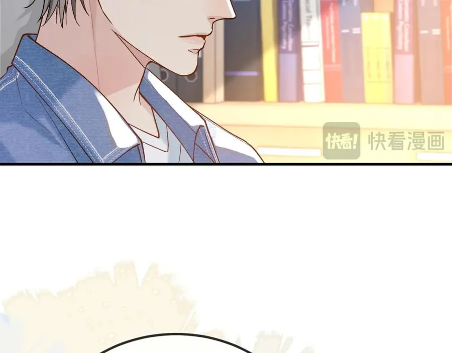 第30话 嘘寒问暖，有何贵干？75