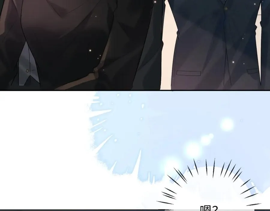 第3话 超度业务了解一下？77