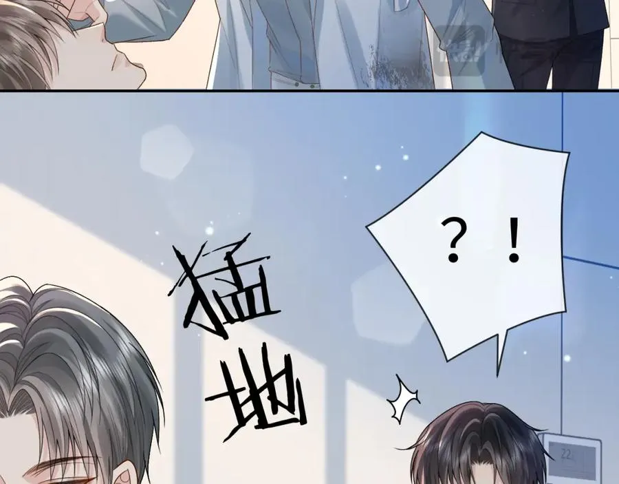 第3话 超度业务了解一下？27